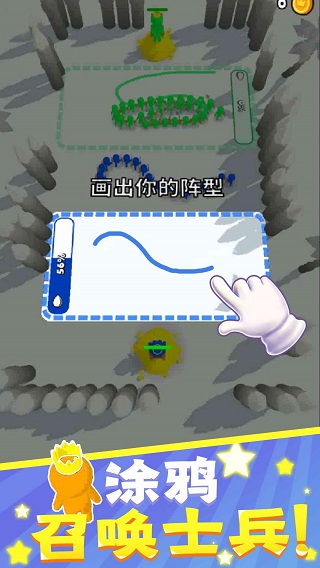 Ϳѻ��ʿС��Ϸ���İ�1.0.3��ͼ2