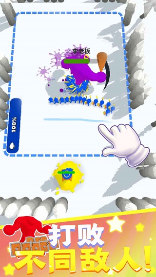 Ϳѻ��ʿС��Ϸ���İ�1.0.3��ͼ0