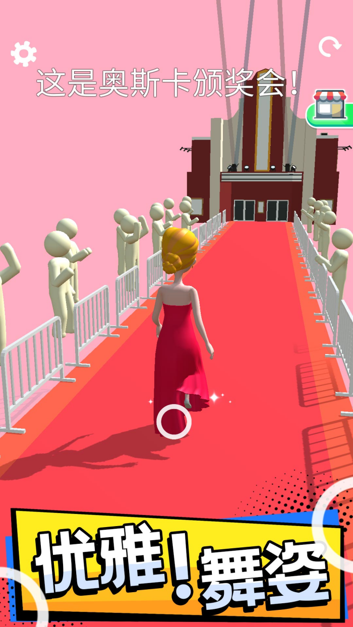 �ٿ�����С��Ϸ���ذ�׿��1.1.5��ͼ2