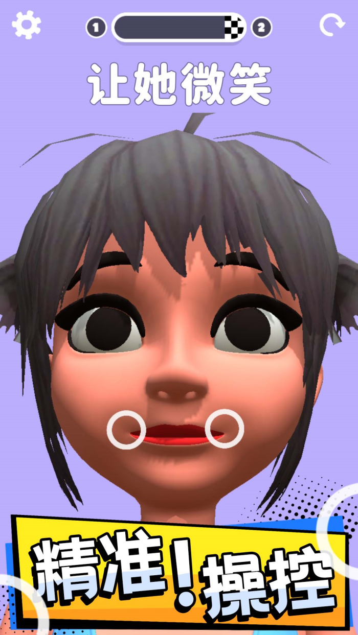 �ٿ�����С��Ϸ���ذ�׿��1.1.5��ͼ3