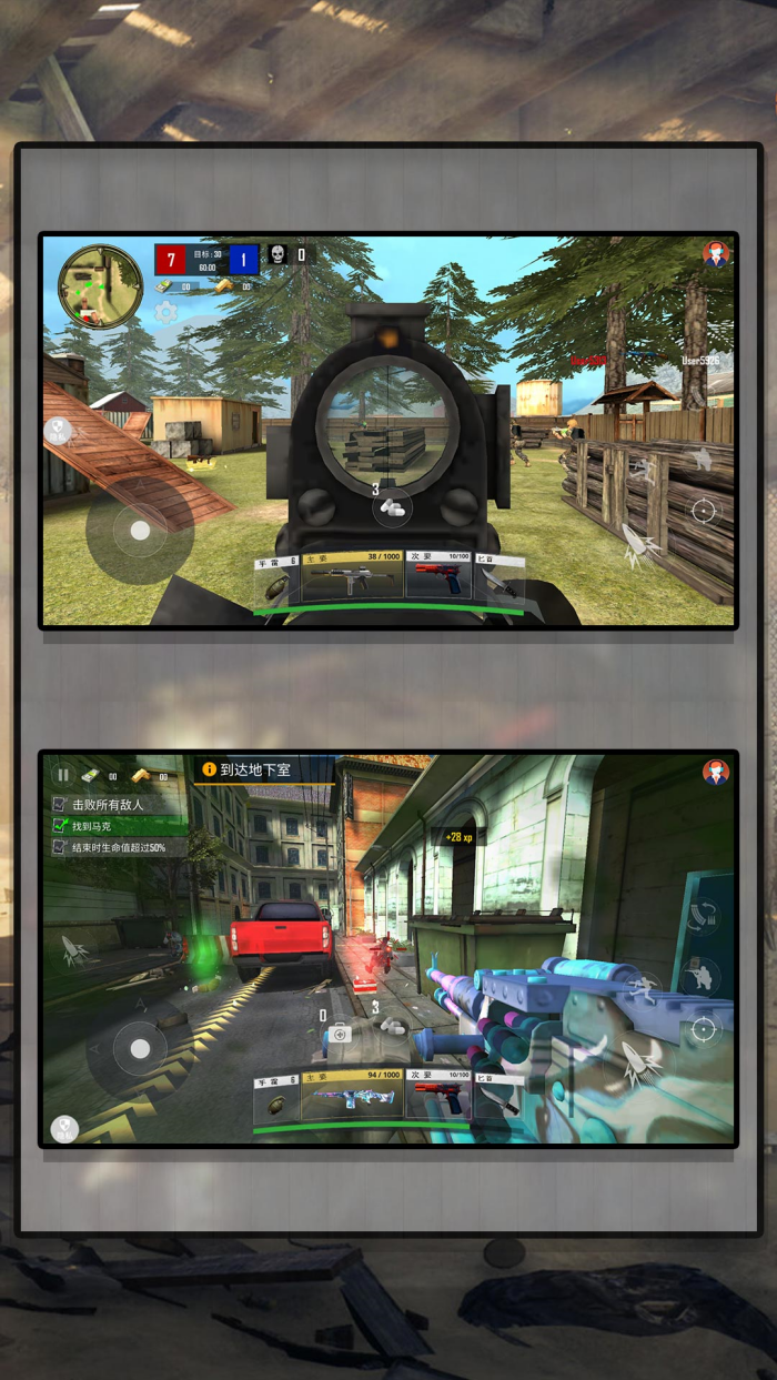 ͻ��Ӣ�۹ٷ�����2026���°��ͼ3