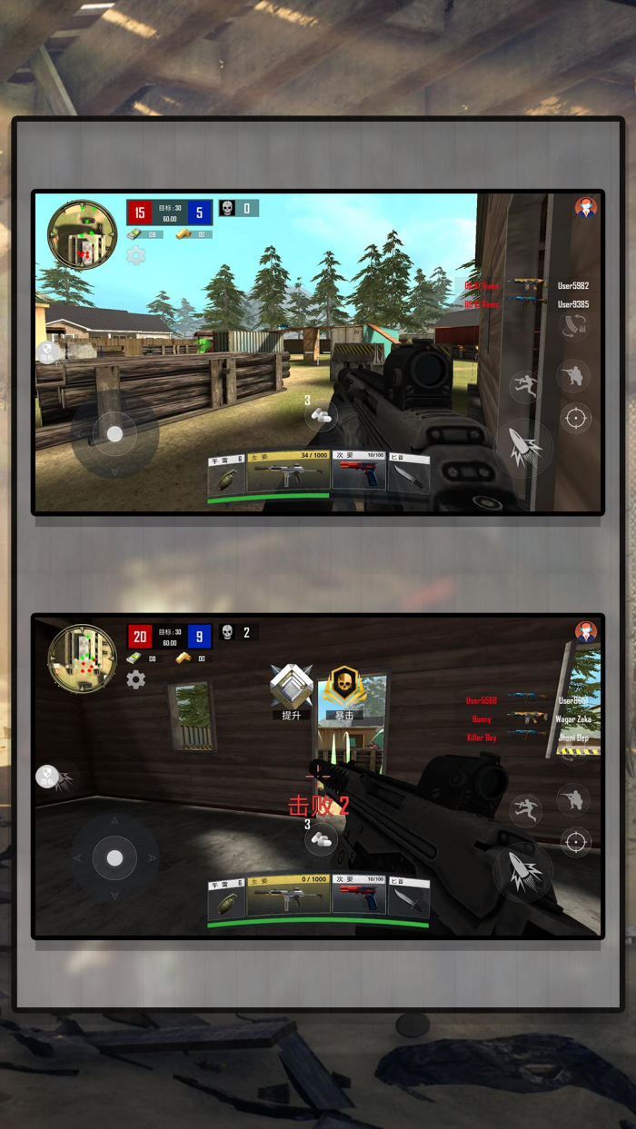 ͻ��Ӣ�۹ٷ�����2026���°��ͼ2