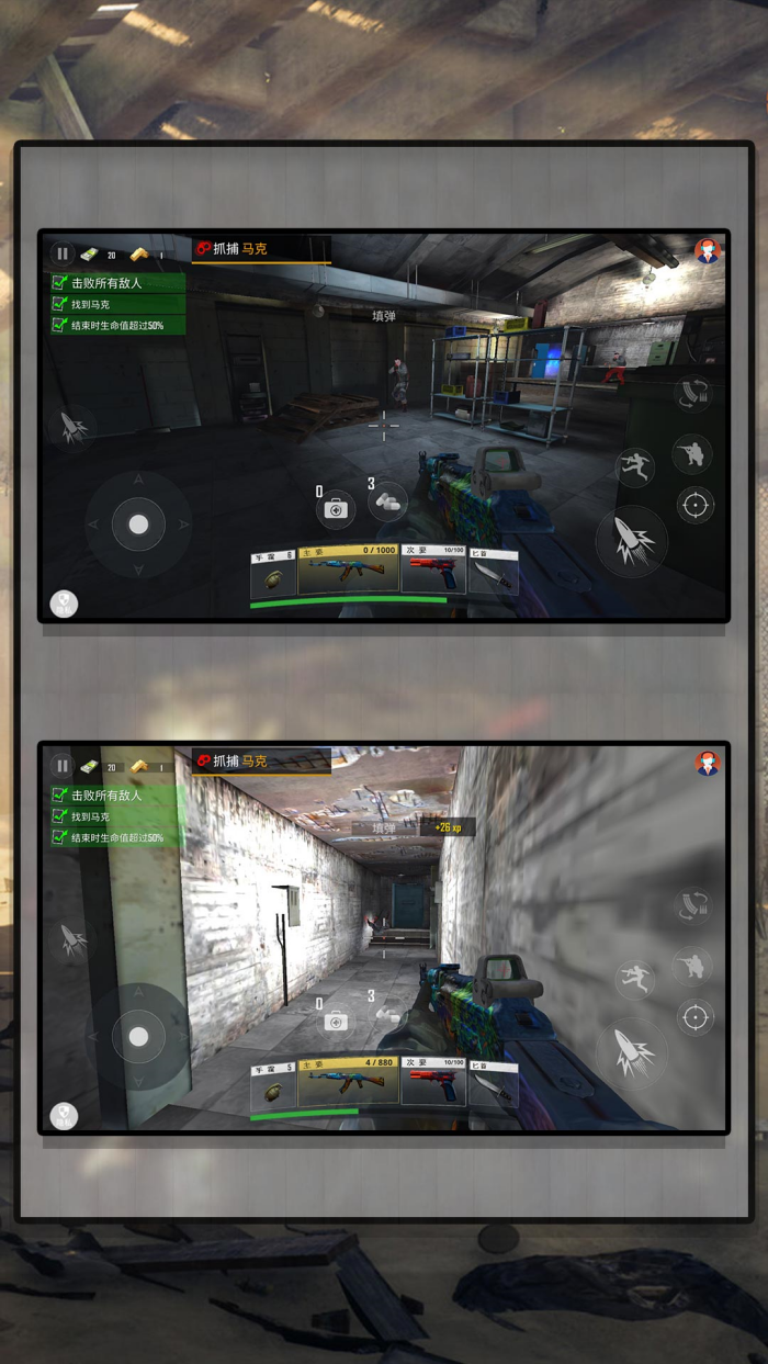 ͻ��Ӣ�۹ٷ�����2026���°��ͼ0