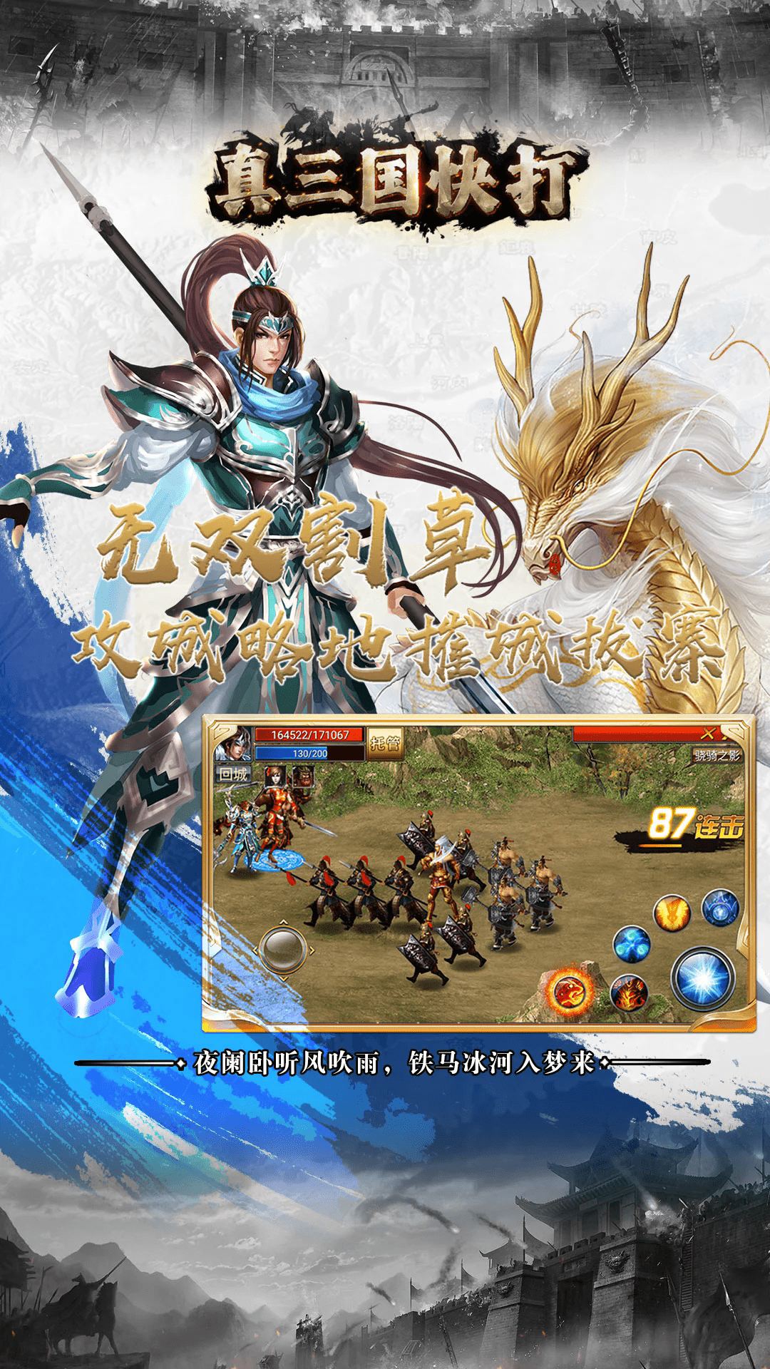 ���������Ӧ�ñ��������ͼ1