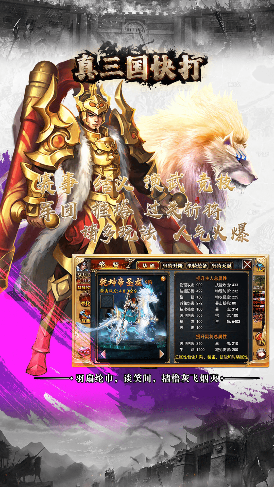 ���������Ӧ�ñ��������ͼ3