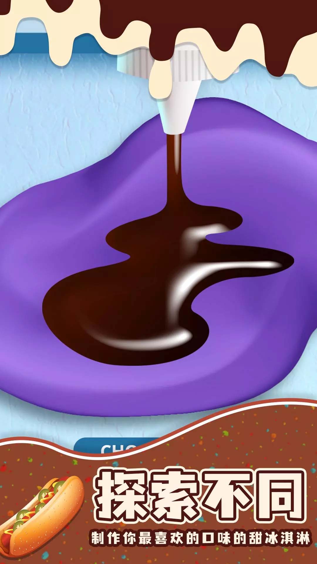 ����С������Ϸ���°��ͼ2