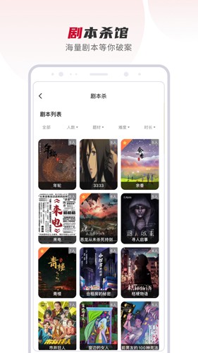 �ٴ���ϵapp(�����ٴ���)3.9.9��ͼ0