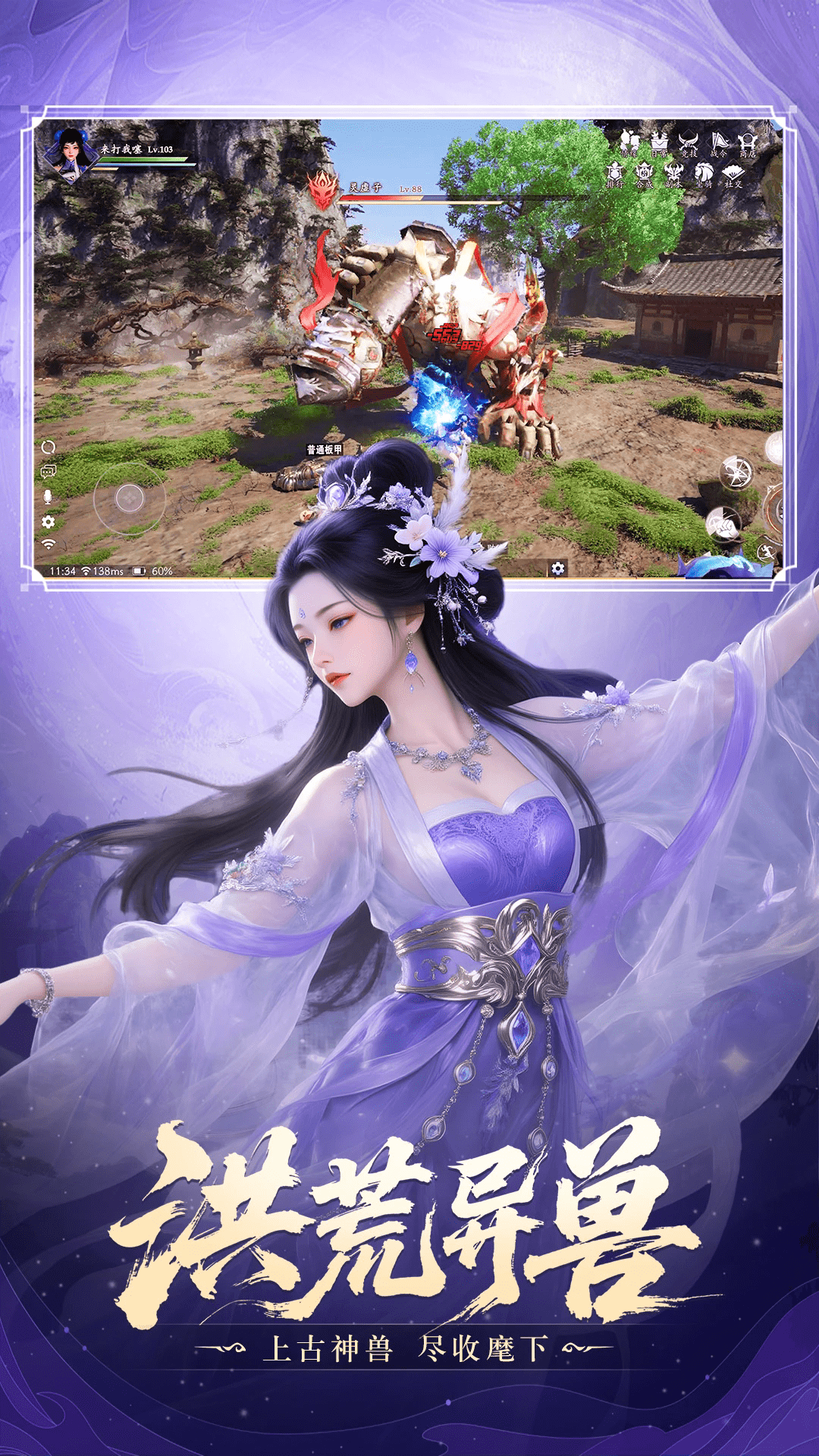 ��������Ӧ�ñ��ֻ����ͼ0