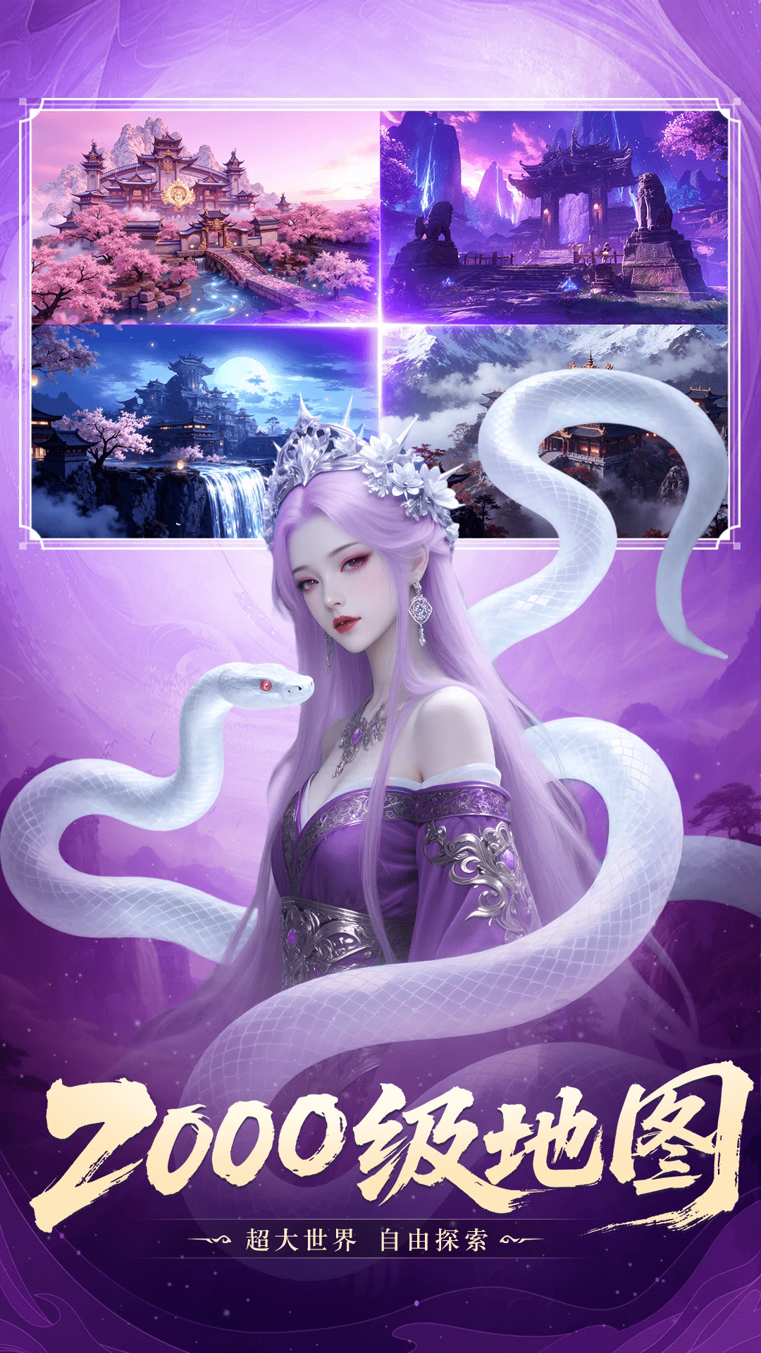 ��������Ӧ�ñ��ֻ����ͼ3