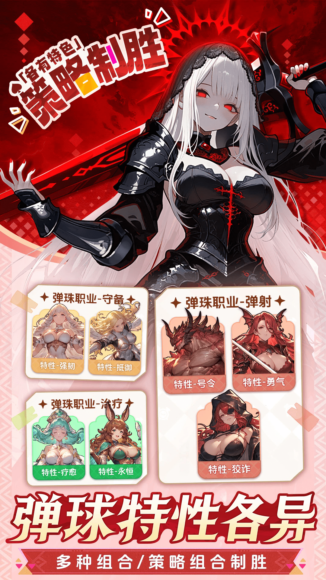 ���˫��Ӧ�ñ����ͼ0