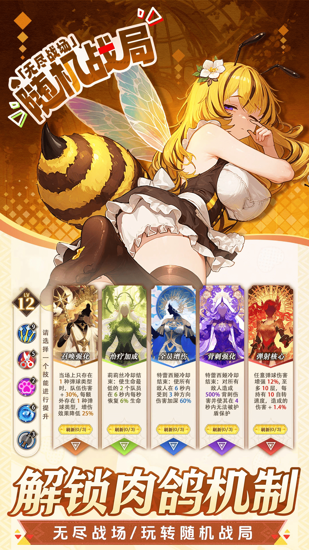 ���˫��Ӧ�ñ����ͼ3