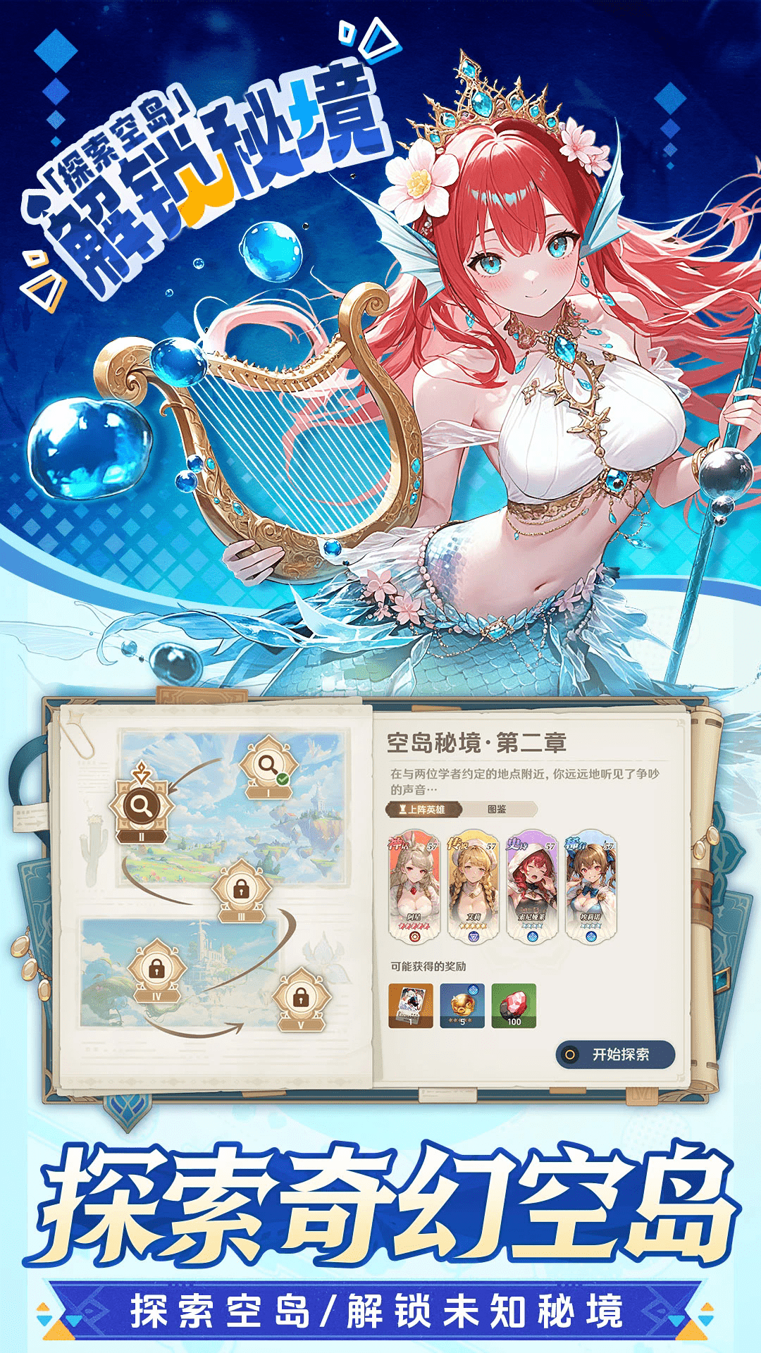 ���˫��Ӧ�ñ����ͼ2