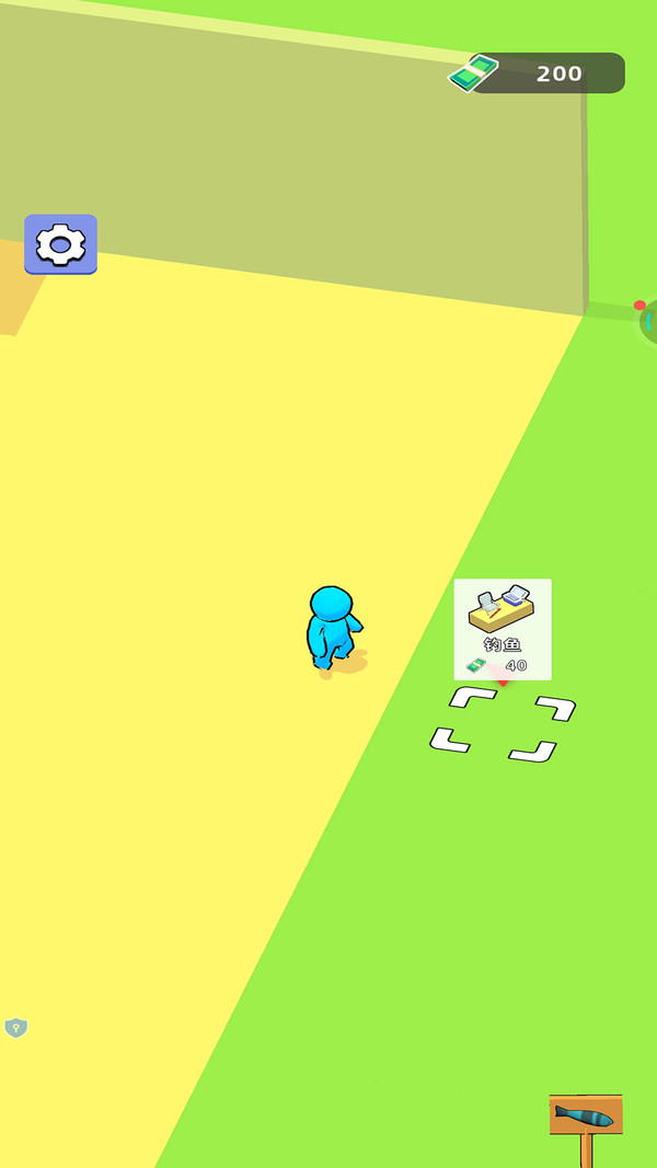 �ҵ���˾�ɹٷ������°��ͼ2