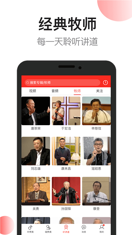 �Ÿ�������Ѱ�װ2026��5.78��ͼ1