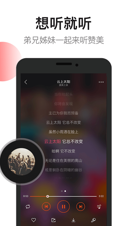 �Ÿ�������Ѱ�װ2026��5.78��ͼ0