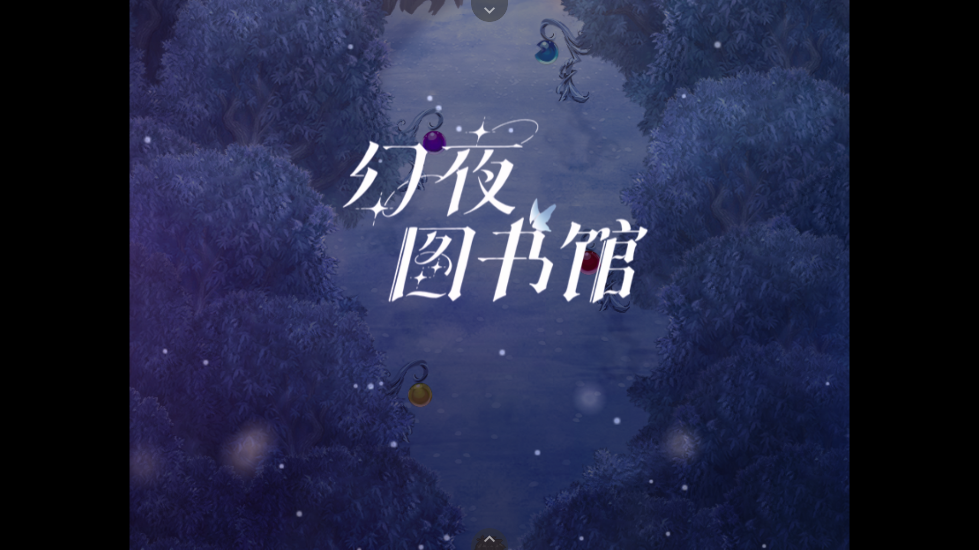 ��ҹͼ��ݹٷ������ͼ2