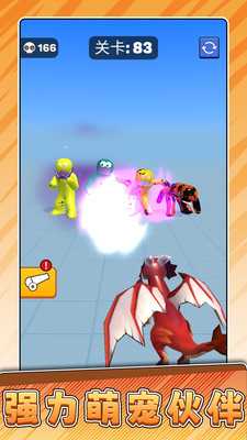 һ��ǹ��ٷ����ͼ1