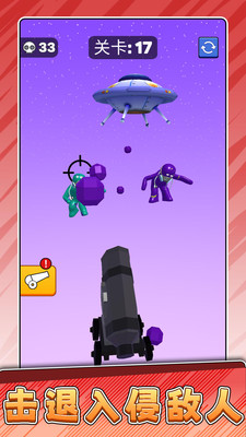 һ��ǹ��ٷ����ͼ0