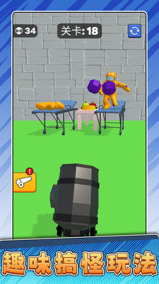 һ��ǹ��ٷ����ͼ2