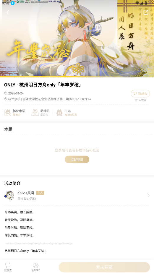 cpp��չ�ٷ��������ذ�װ3.25.6��ͼ1