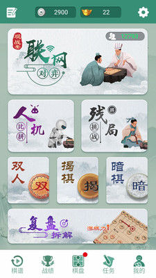 �й�����ٷ������ͼ1