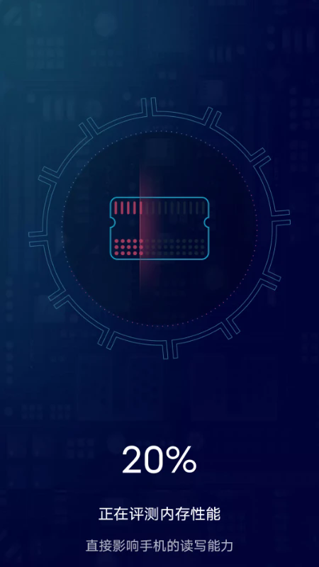 ³��ʦ3D�����ֻ���2.0�ٷ����ͼ2