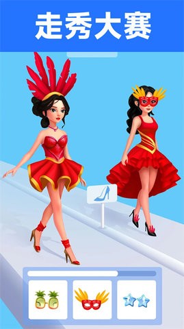 С��㰮������Ϸ��Ѱ�300.2.1��ͼ2