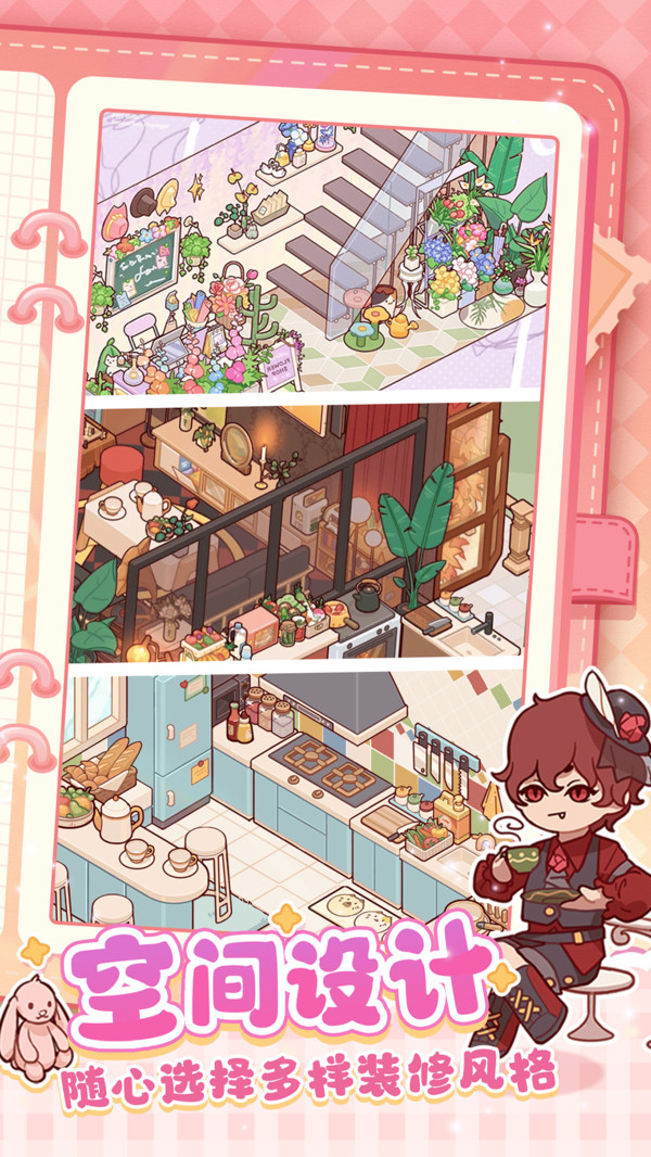 �ҵ�����ʱ���Ͼ������������عٷ���2.90.00��ͼ2