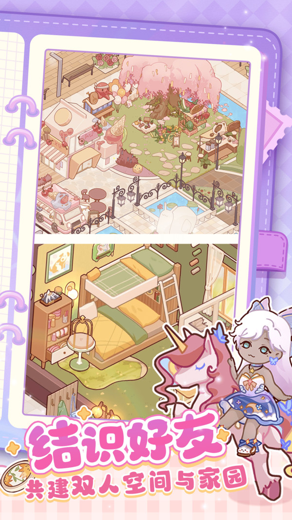 �ҵ�����ʱ���Ͼ������������عٷ���2.90.00��ͼ3