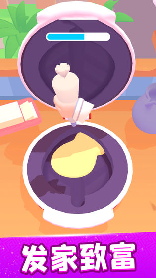 ���ִ��������عٷ���1.0.4��ͼ1