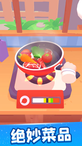 ���ִ��������عٷ���1.0.4��ͼ3