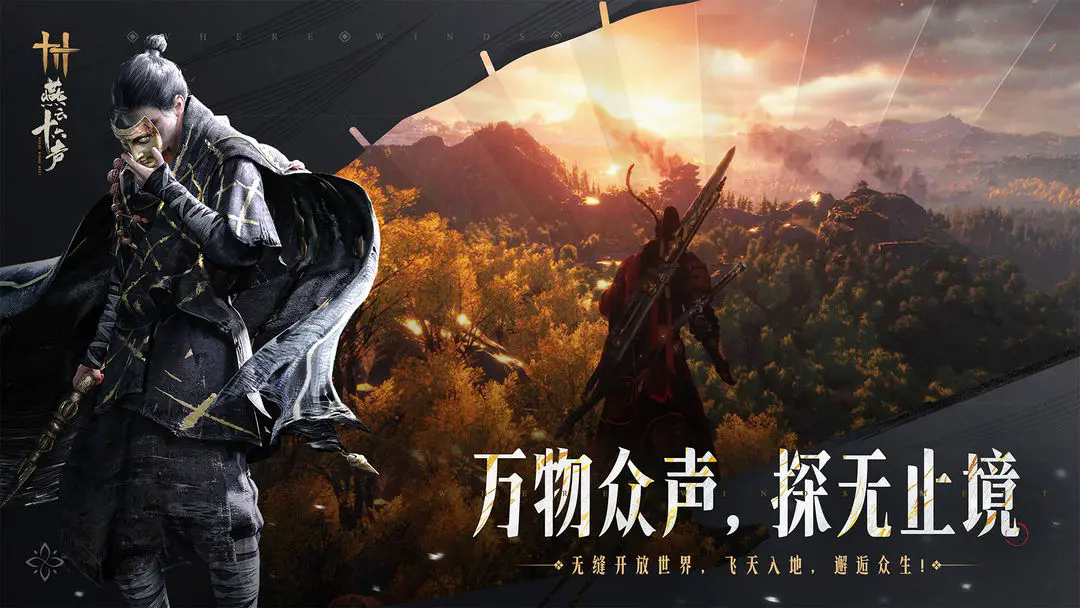 ������ʮ�����ٷ��ֻ���1.2.6��׿���ͼ1