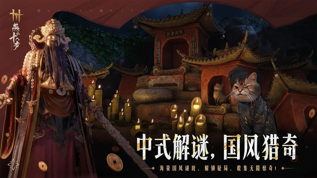 ������ʮ�����ٷ��ֻ���1.2.6��׿���ͼ0