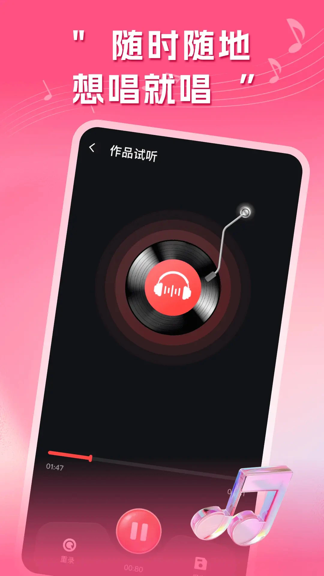 ������K���������°�1.0.4��Ѱ��ͼ3