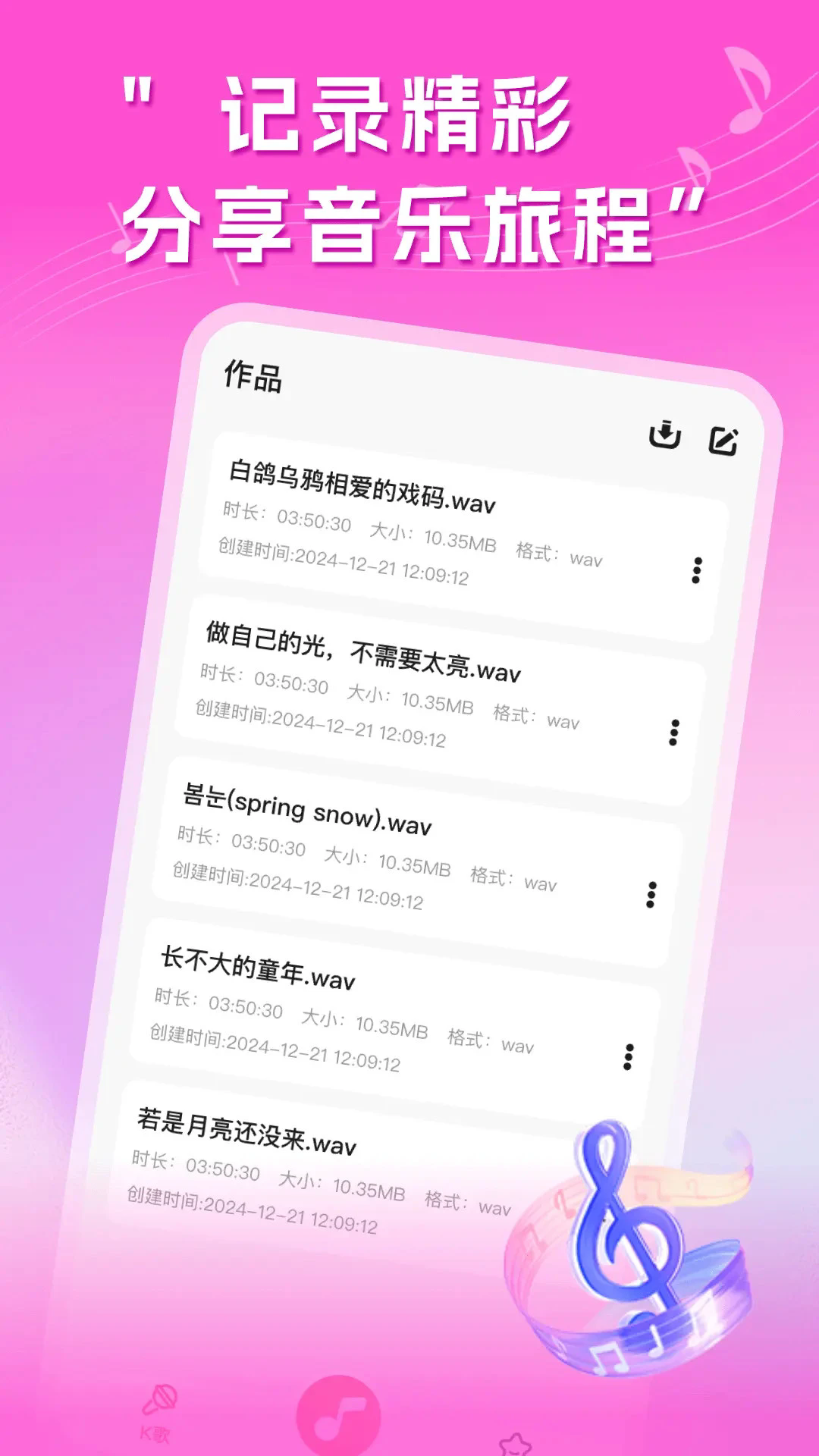 ������K���������°�1.0.4��Ѱ��ͼ1