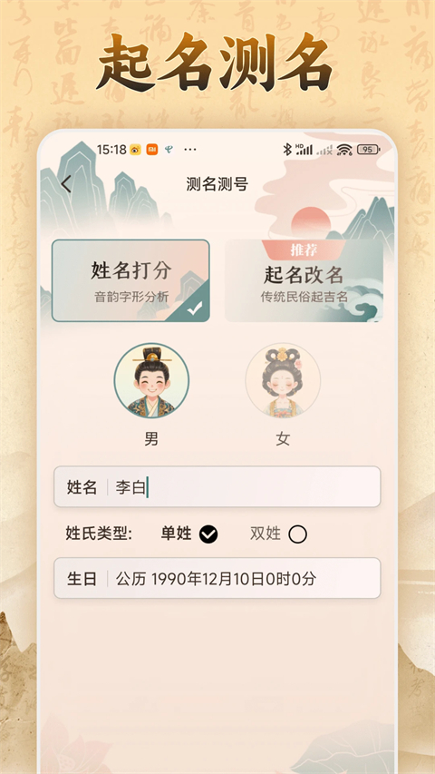 易奇文化app手机最新版截图1