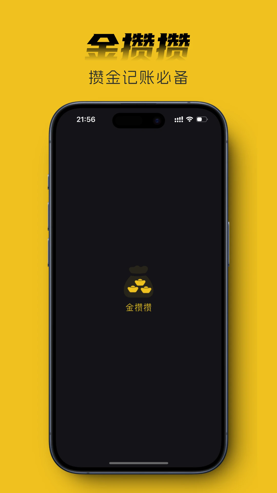 �������������°�v1.22.0��׿���ͼ4