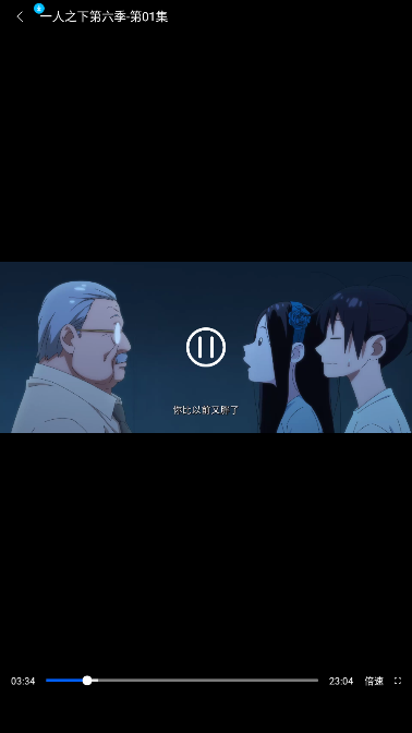 MyComic�����ٷ���������v1.11.2��ͼ3