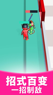 ����ʵ������Ϸ�ֻ����ͼ1