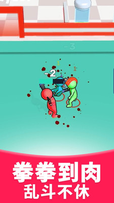 ����ʵ������Ϸ�ֻ����ͼ0