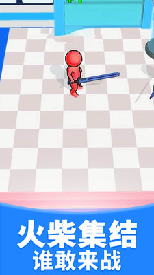 ����ʵ������Ϸ�ֻ����ͼ2