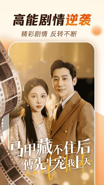 ������Ѷ̾�app���°�1.1.5��ͼ1