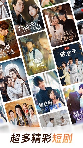 ������Ѷ̾�app���°�1.1.5��ͼ0