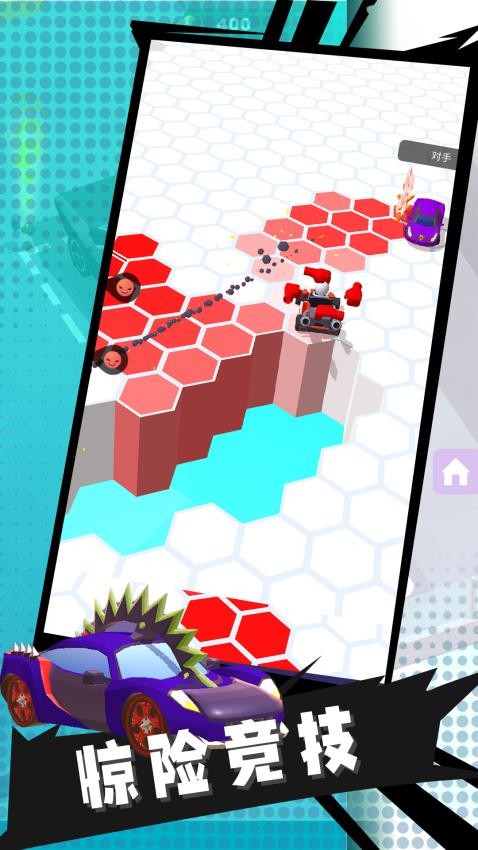 3d��Ӱ�ɳ��ֻ����ͼ0