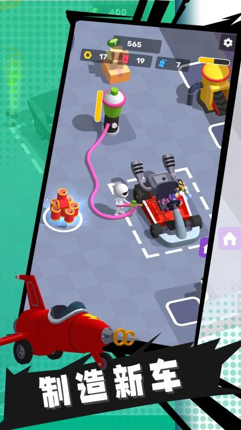 3d��Ӱ�ɳ��ֻ����ͼ1