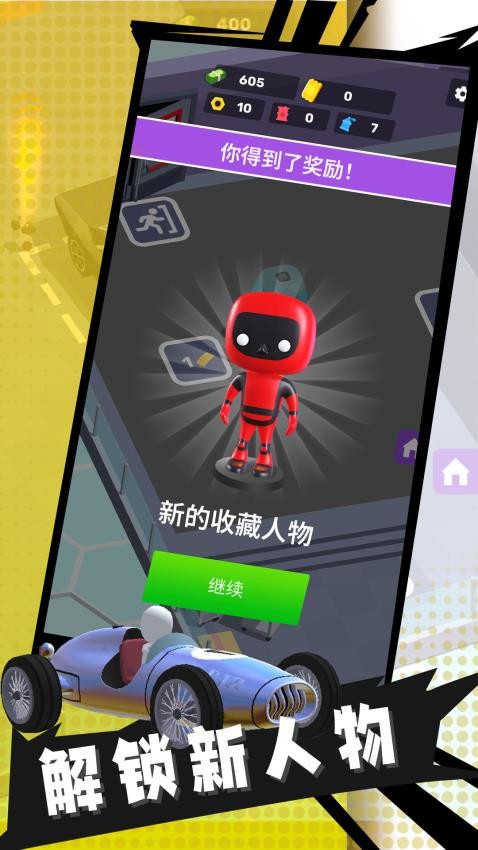 3d��Ӱ�ɳ��ֻ����ͼ3