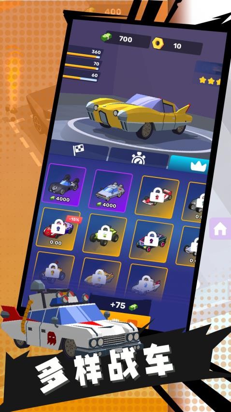 3d��Ӱ�ɳ��ֻ����ͼ2