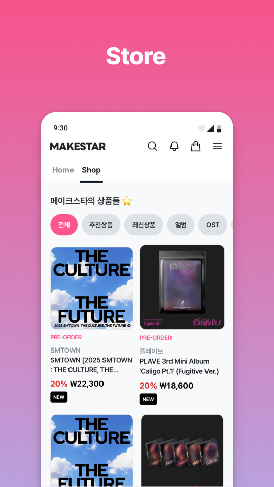 makestar�ٷ�����2026���°�1.2.29��ͼ1