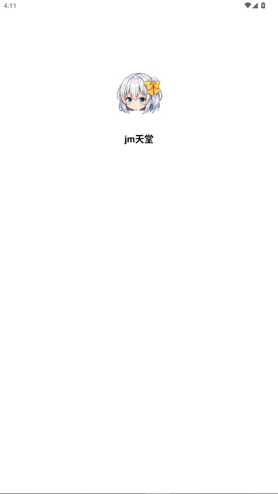 JM�����ú��������عٷ���1.8.3��ͼ1