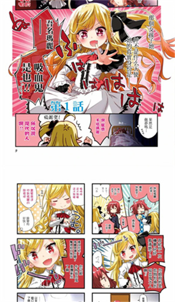 JM�����ú��������عٷ���1.8.3��ͼ0